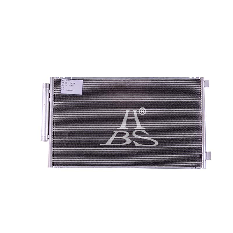 Advanced Condenser For Haval H6