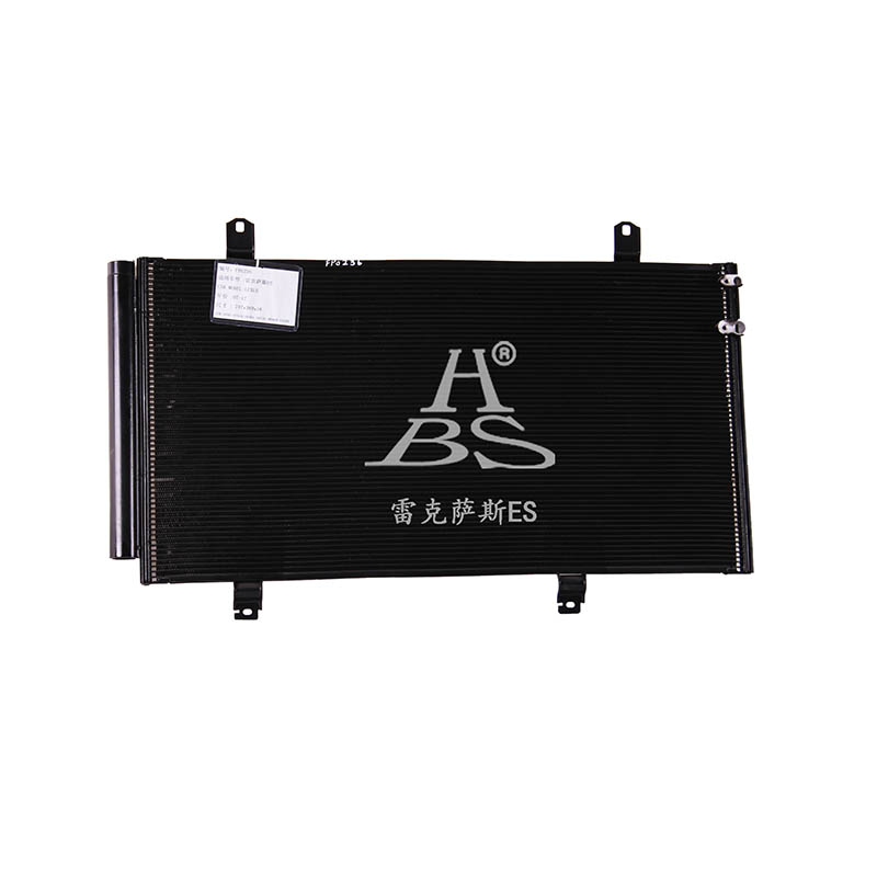 Condenser For 8846007070