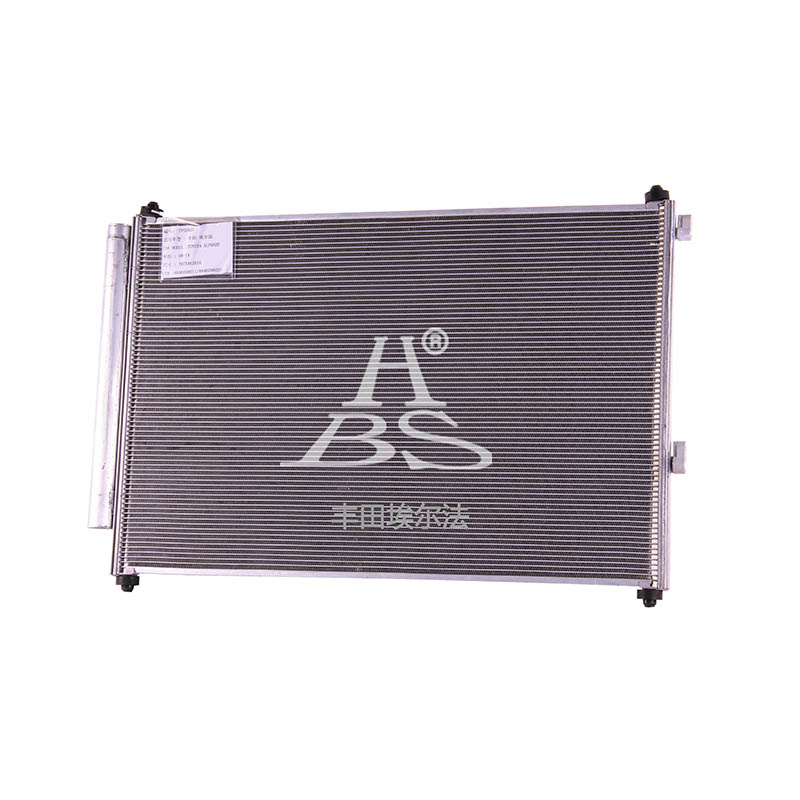 Condenser For 8846058030