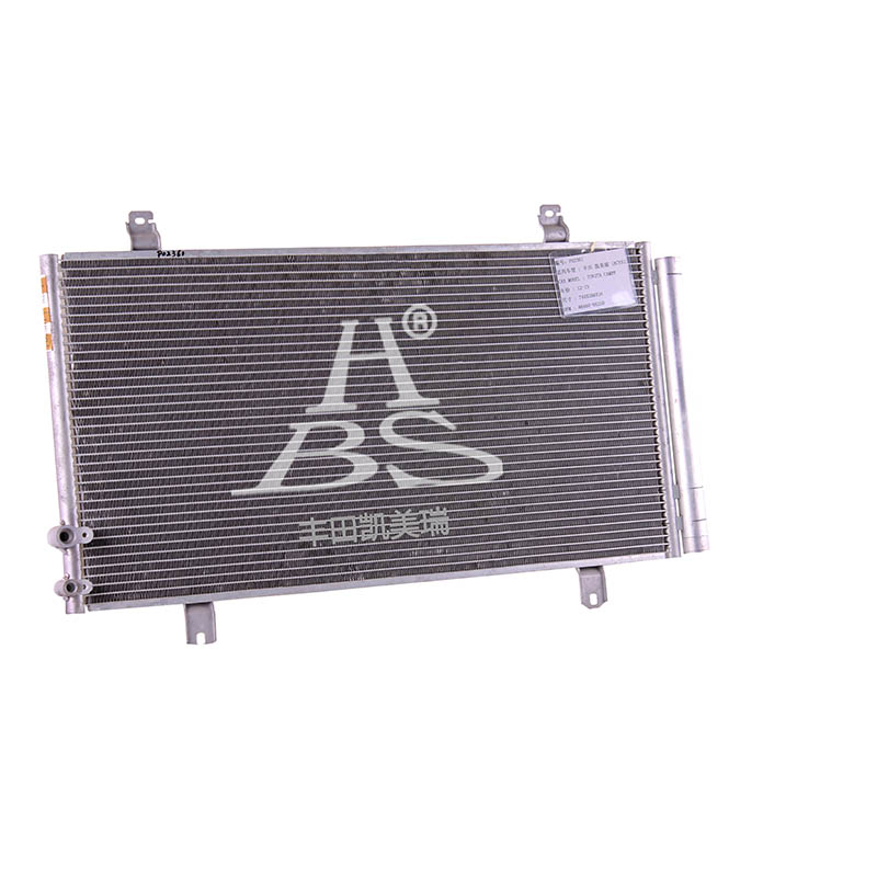 Condenser For 8846006230