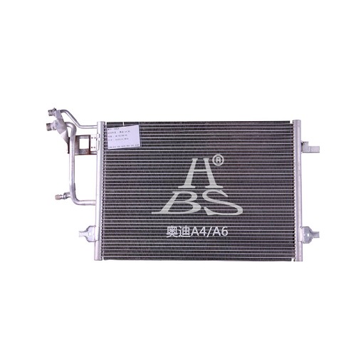 Condenser For Audi A6