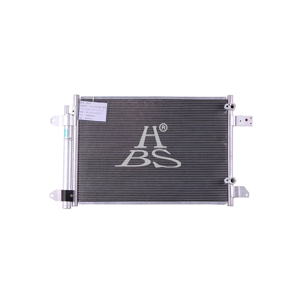 Condenser For Volkswagen Gran Lavida Condenser For Volkswagen Gran Lavida