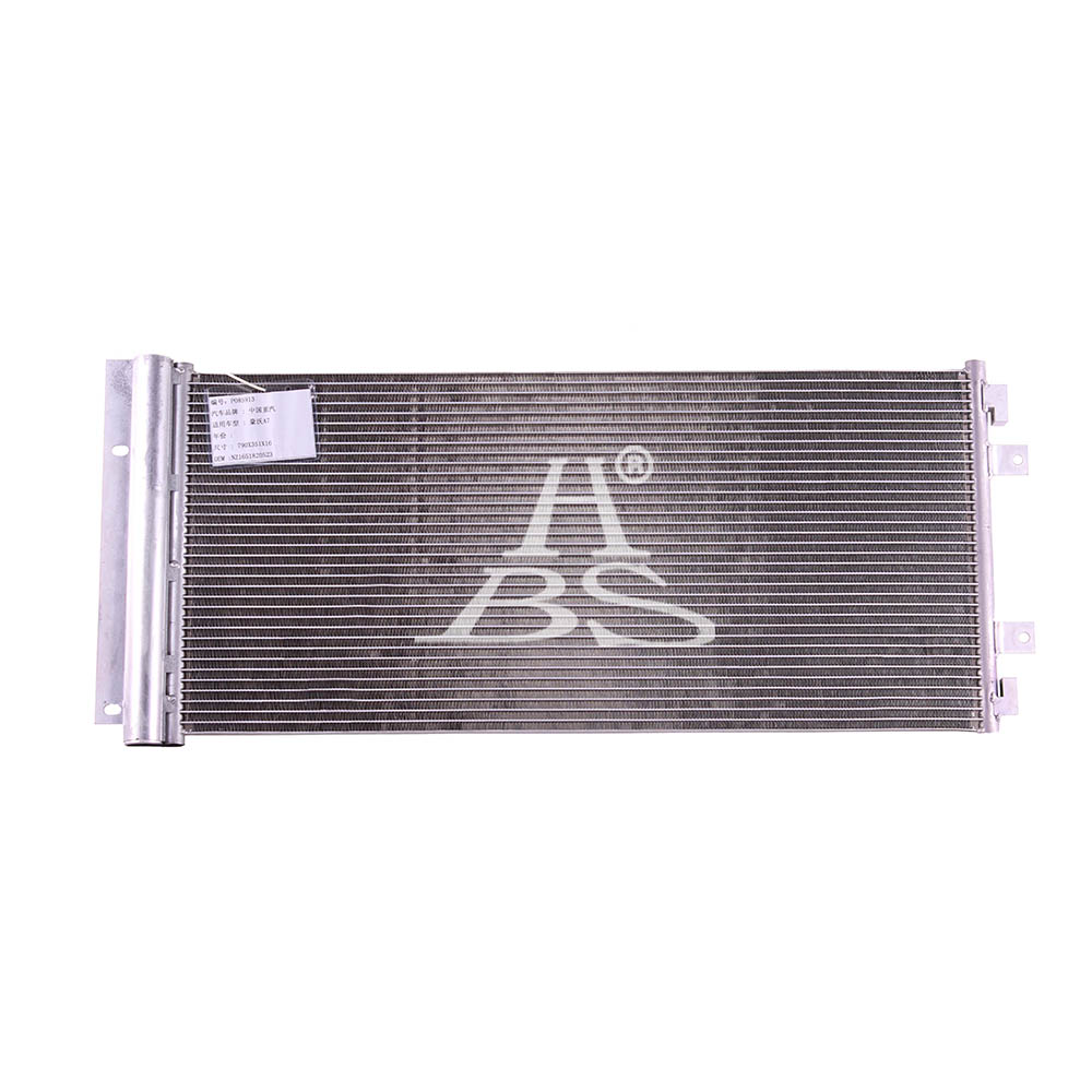 Reliable Condenser For Sinotruk Sitrak